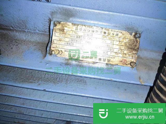 江蘇出售二手安陽鑫盛C61200?6000臥車床