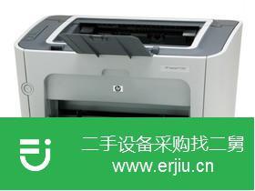 天津出售二手惠普激光打印機(jī)