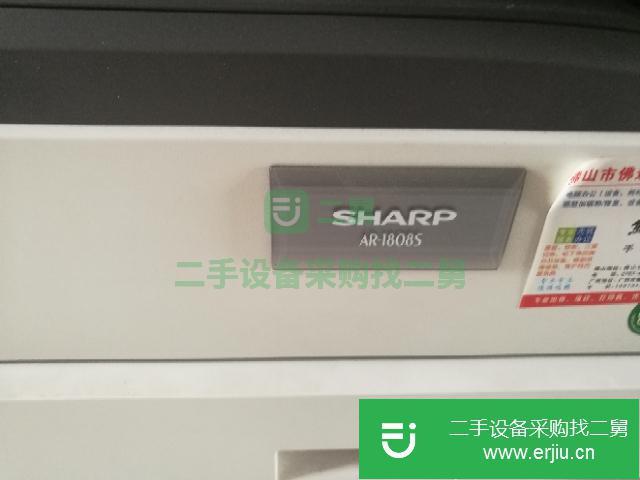 廣東出售二手復印機