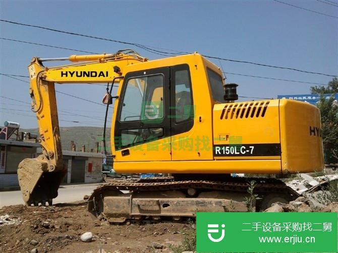 上海出售二手現代R150LC-7挖掘機