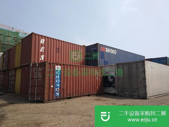 山東出售二手集裝箱