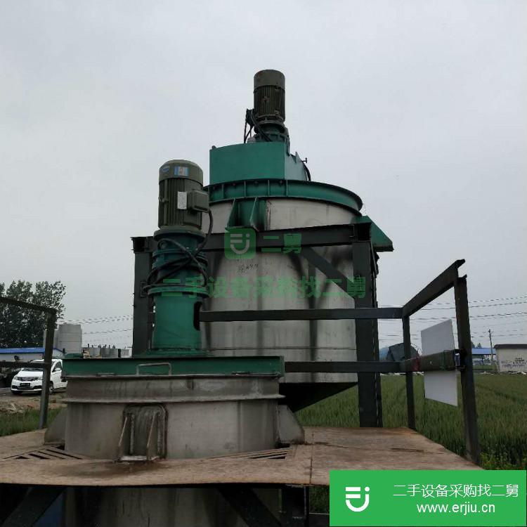 山東出售二手三維運動混合機200升