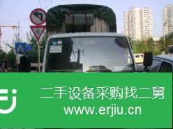 重慶出售二手長(zhǎng)安廂式貨車