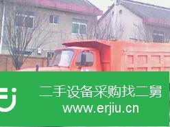陜西出售二手華山自卸車