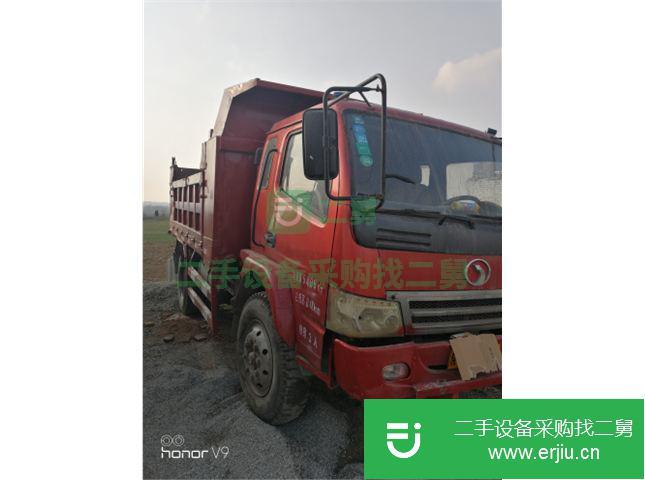 陜西出售二手三環·十通自卸車