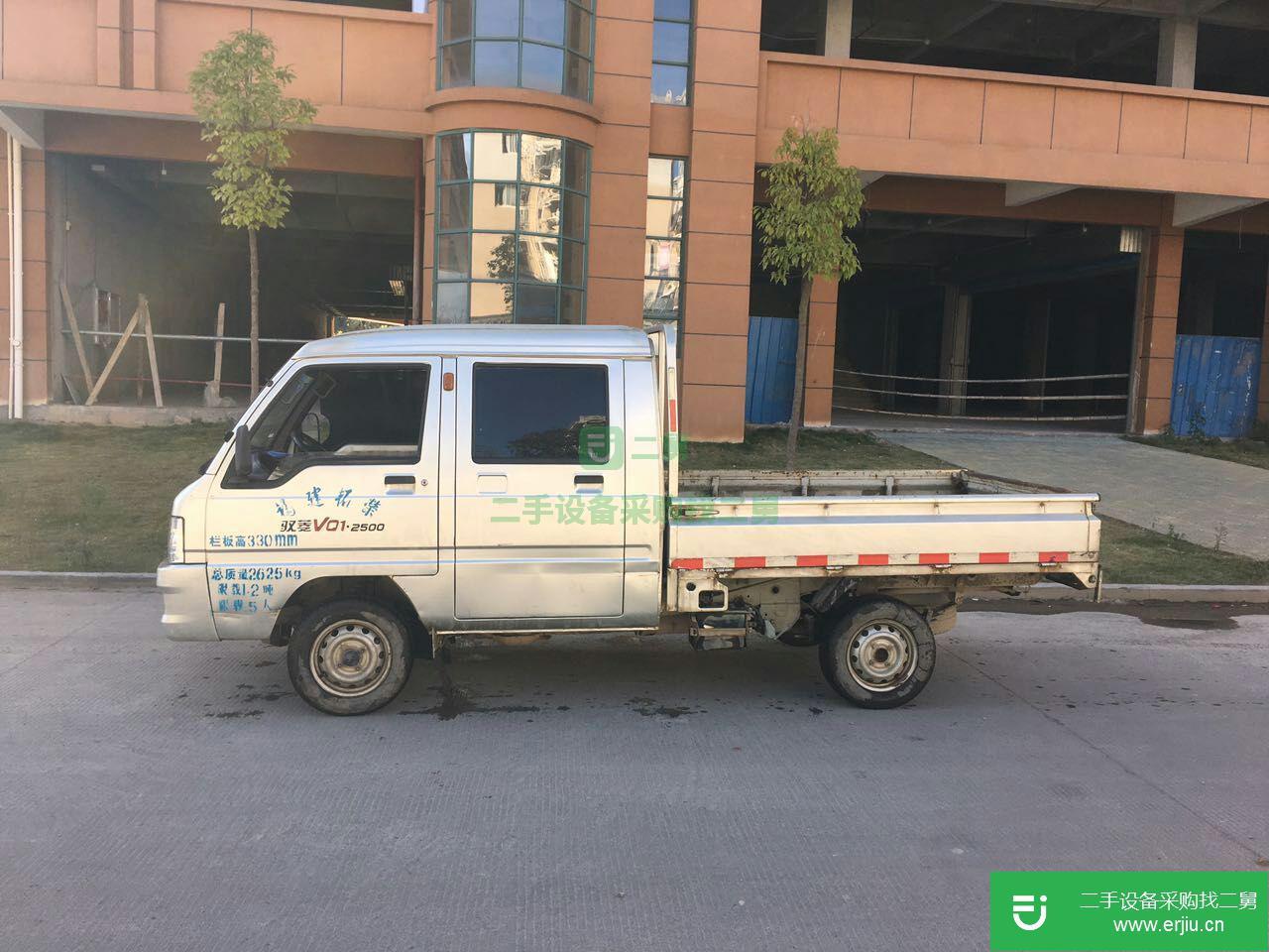 福建出售二手福田馭菱載貨車
