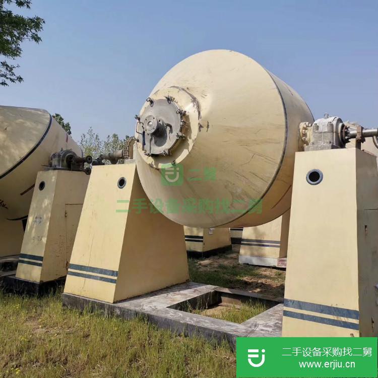 山東出售二手流化床式干燥機