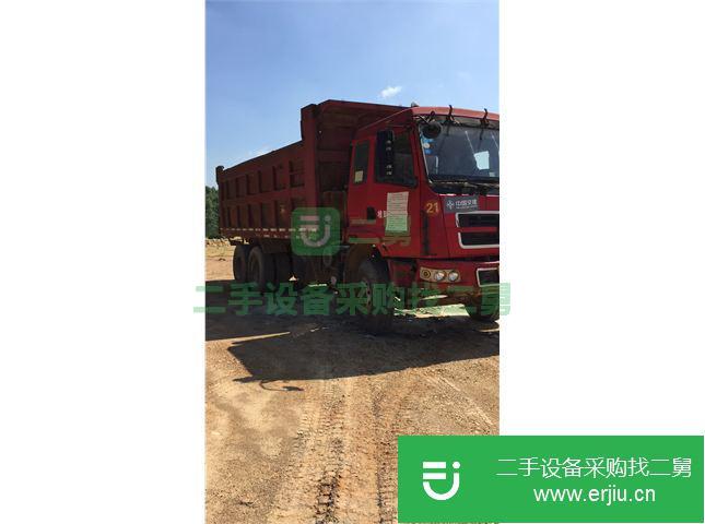 廣西出售二手東風柳汽前二后八自卸車
