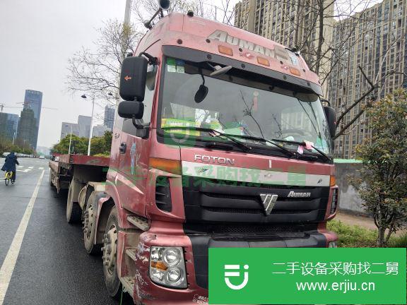 安微出售二手福田半掛車