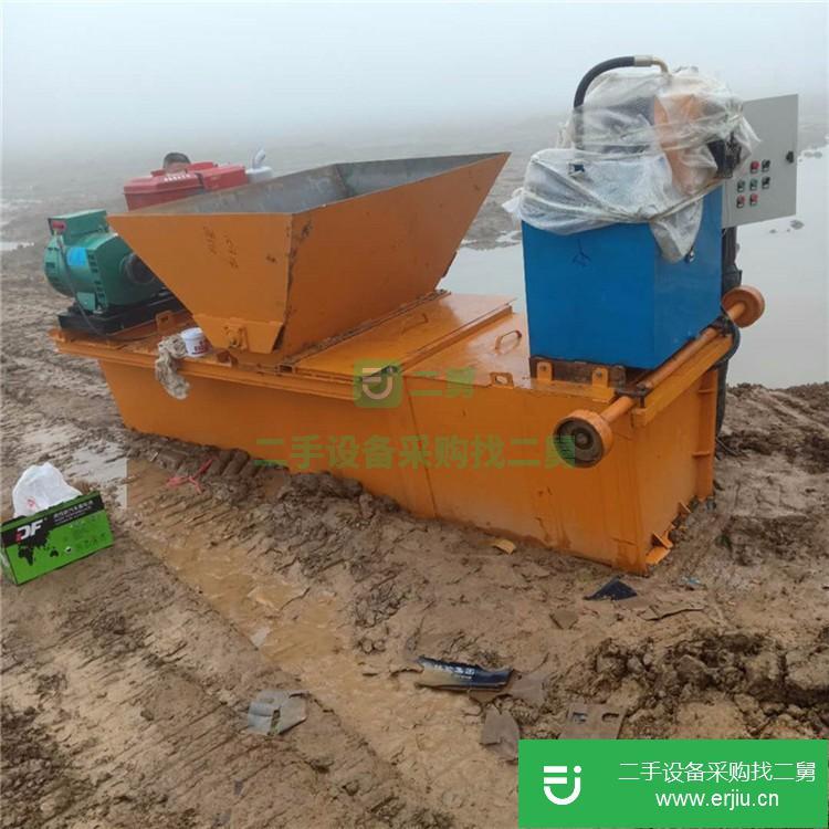 山東出售二手防滲水渠成型機