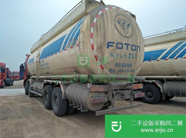 山東出售二手福田前四后八散裝水泥罐車