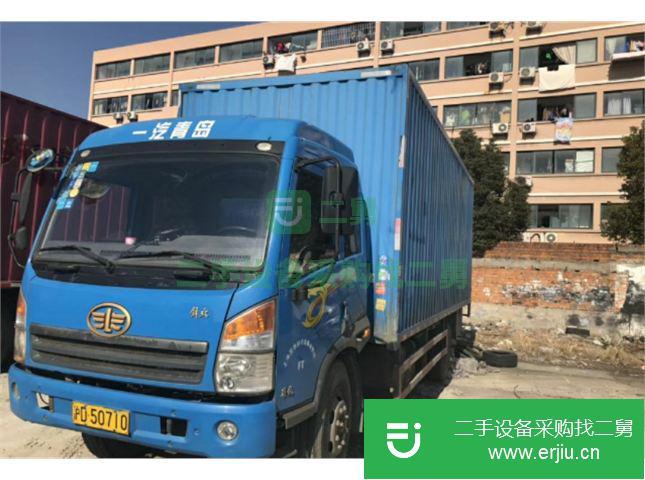 上海出售二手一汽解放箱式貨車