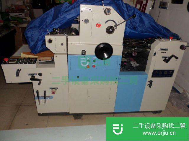 江蘇出售二手膠印機(jī)
