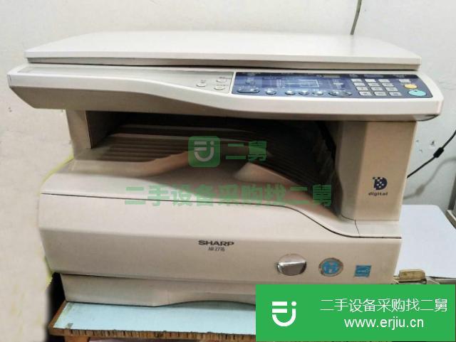 遼寧出售二手復印打印一體機