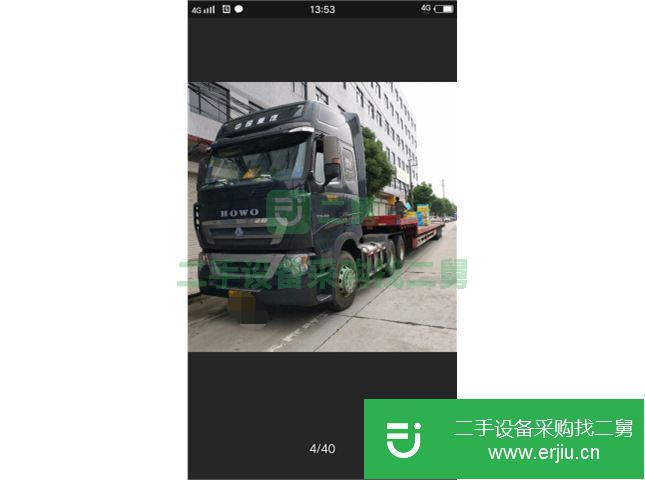 江蘇出售二手汕德卡T7牽引車