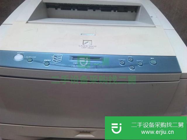 河南出售二手噴墨打印機