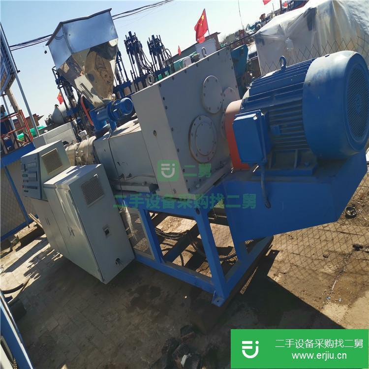 河北出售二手塑料擠出機