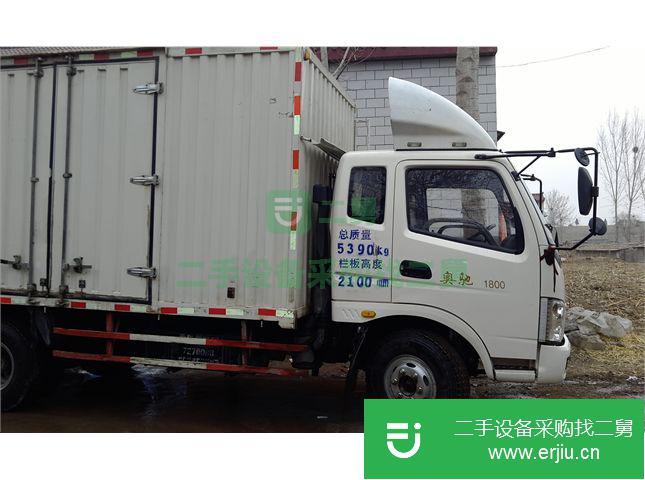 河南出售二手輕卡五征前二后四廂式排半貨車
