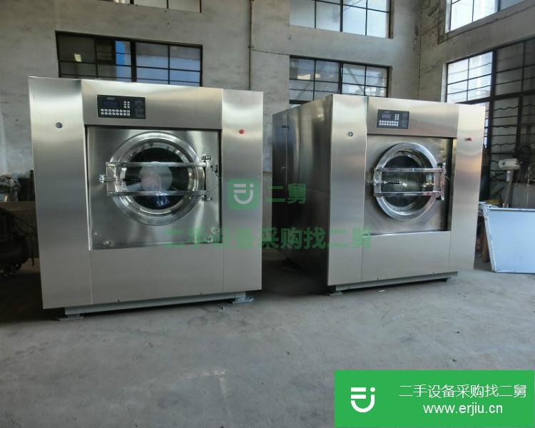 山東出售二手水洗機