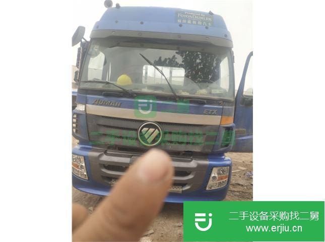 江蘇出售二手自卸半掛車