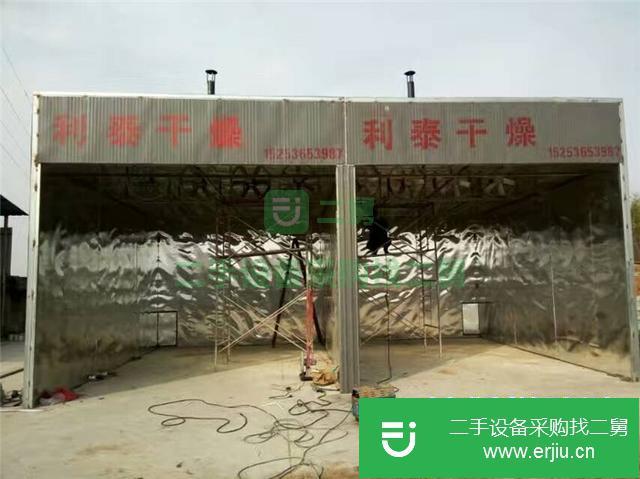 山東出售二手木材烘干機