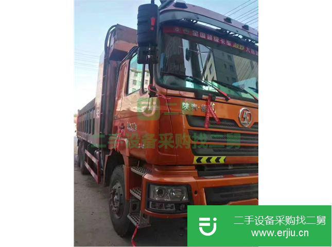 江西出售二手陜汽重卡自卸車