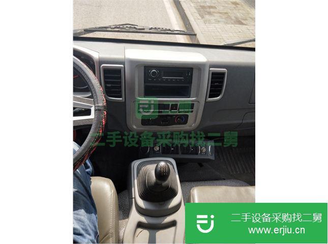 重慶出售二手中國重汽倉欄載貨車
