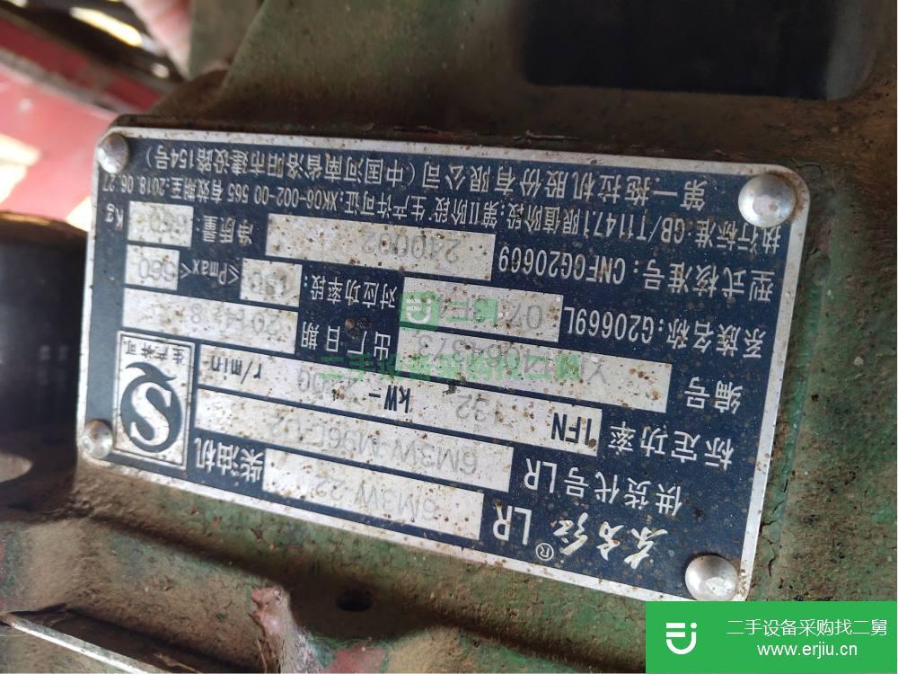 河北出售二手收割機