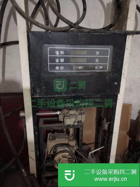 河北出售二手加油機