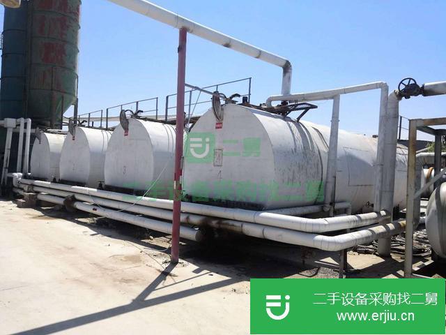 上海出售二手50噸瀝青罐