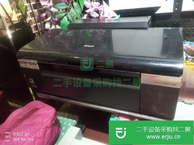 江蘇出售二手愛普生打印機