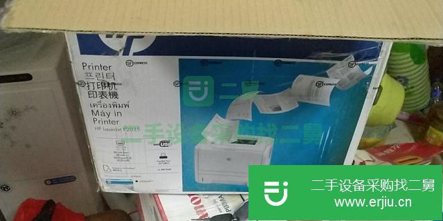 河北出售二手惠普2035打印機(jī)
