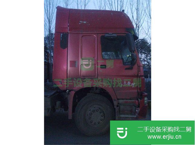 江蘇出售二手中國重汽半掛車
