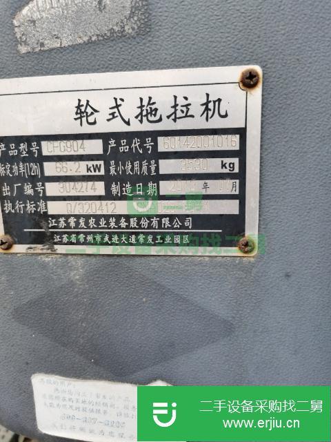 江蘇出售二手常發(fā)904輪式拖拉機