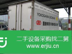 重慶出售二手北泉牌輕型廂式貨車