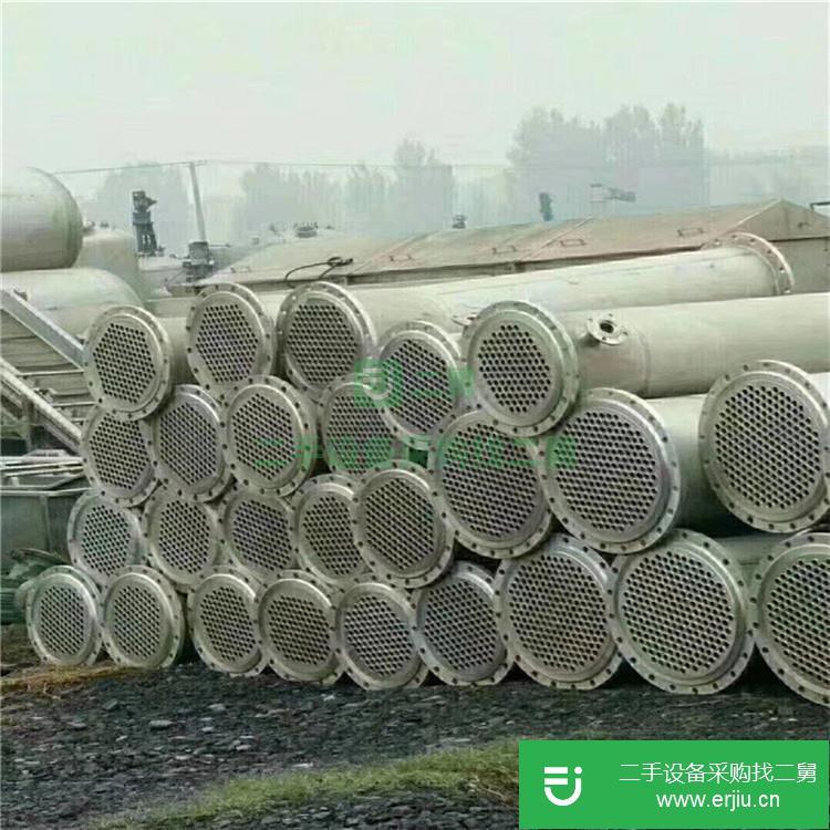 山東出售二手不銹鋼冷凝器