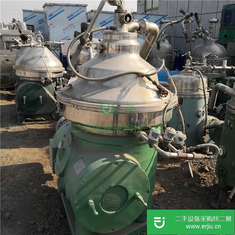 山東出售二手固液分離碟片式離心機(jī)