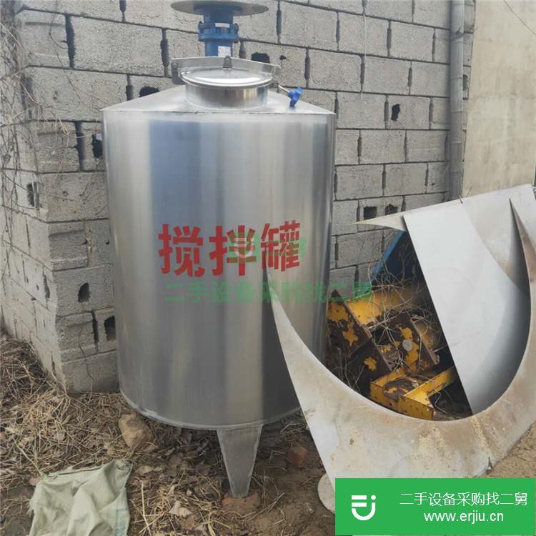 山東出售二手攪拌罐