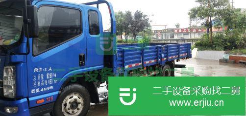 山東出售二手馬前二后四貨車