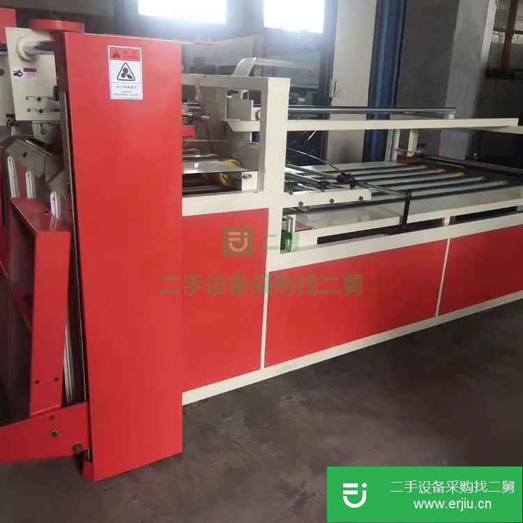 河北出售二手1500*2000半自動粘箱機