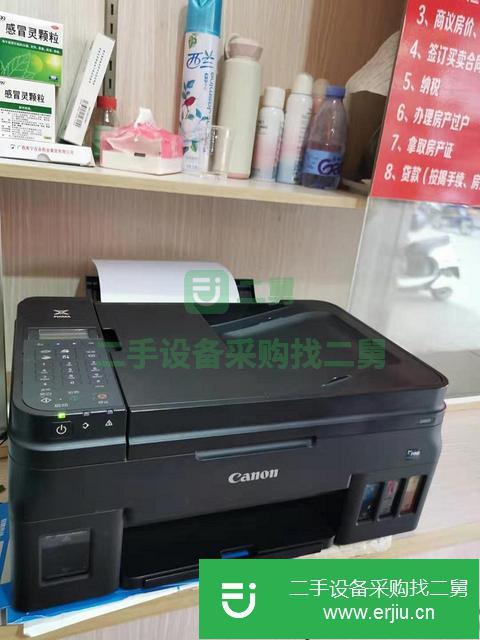 廣西出售二手佳能G4800彩色黑白一體打印機