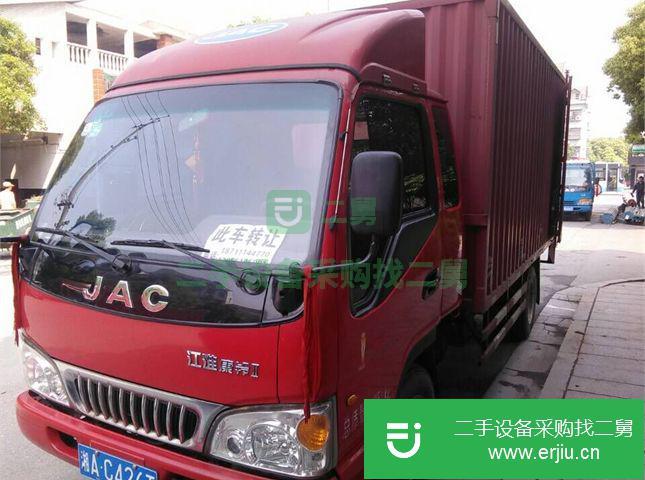 湖南出售二手江淮前二后四廂式貨車