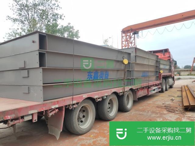 河南出售二手9米地磅