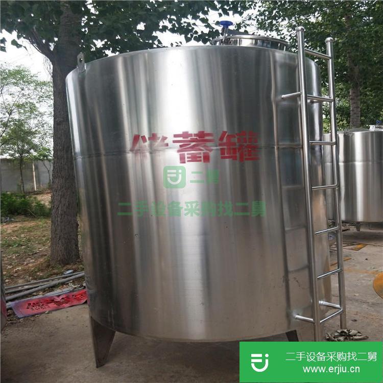 山東出售二手不銹鋼酒精儲(chǔ)罐