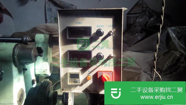 陜西出售二手500型分切機
