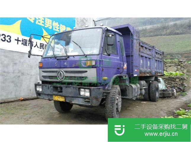 湖北出售二手東風自卸車