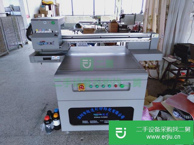 江蘇出售二手平板數碼打印機