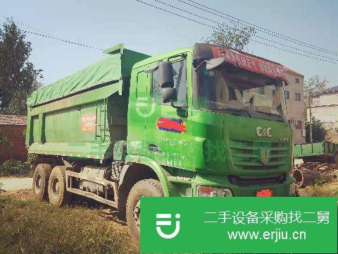 河南出售二手聯合自卸車
