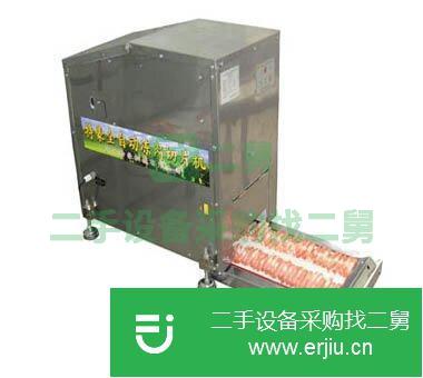 安徽出售二手羊肉切片機
