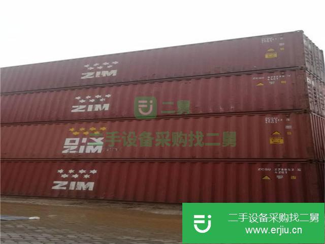 廣東出售二手集裝箱